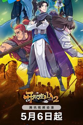 大足区seo优化材料