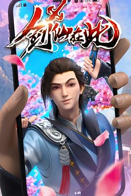 网站优化排名怎么看的