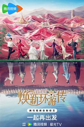 南阳做网站优化公司