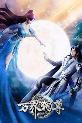 汝阳网站优化哪家强些